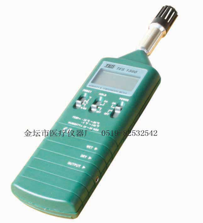 TES-1360A數(shù)字式溫濕度計